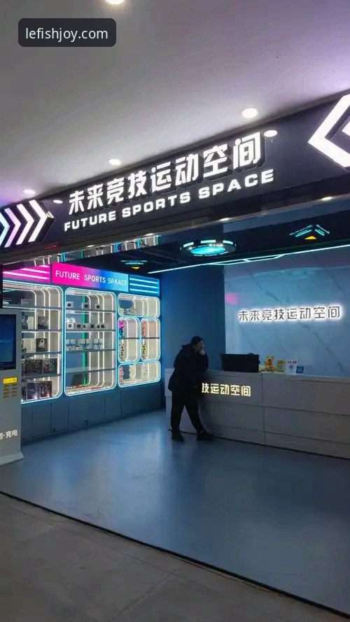 探索乐鱼体育高清直播必备新体验：赛事同步与智能分析双升级